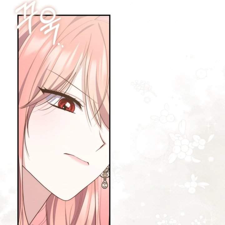 Panel 118