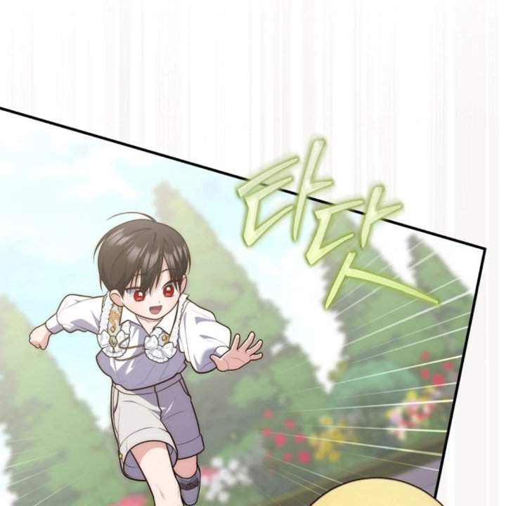 Panel 133