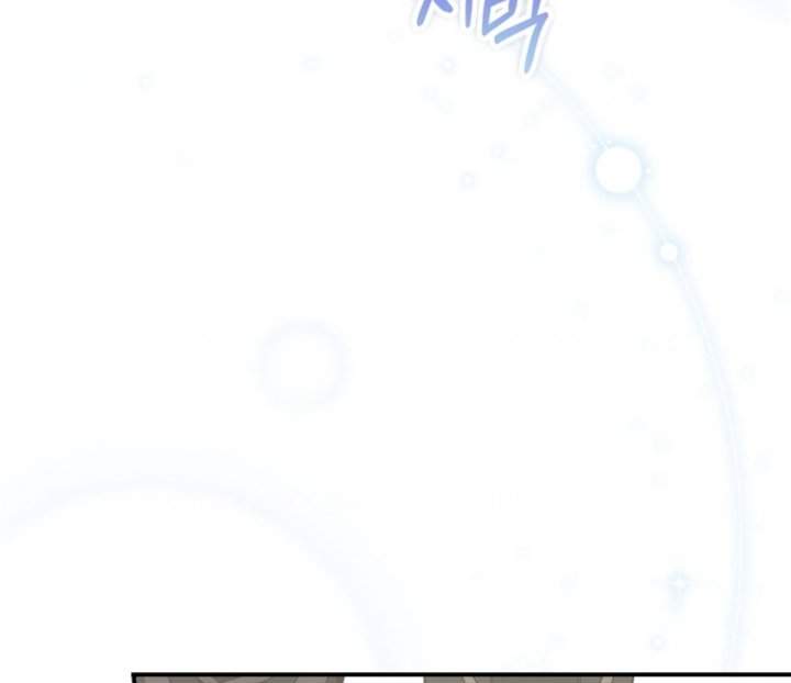 Panel 161