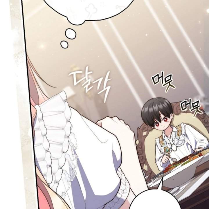 Panel 94