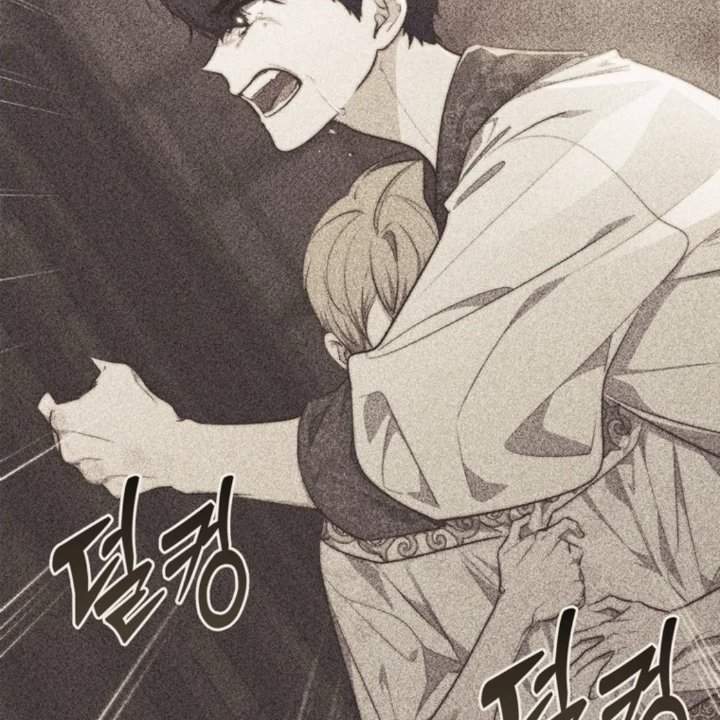 Panel 153