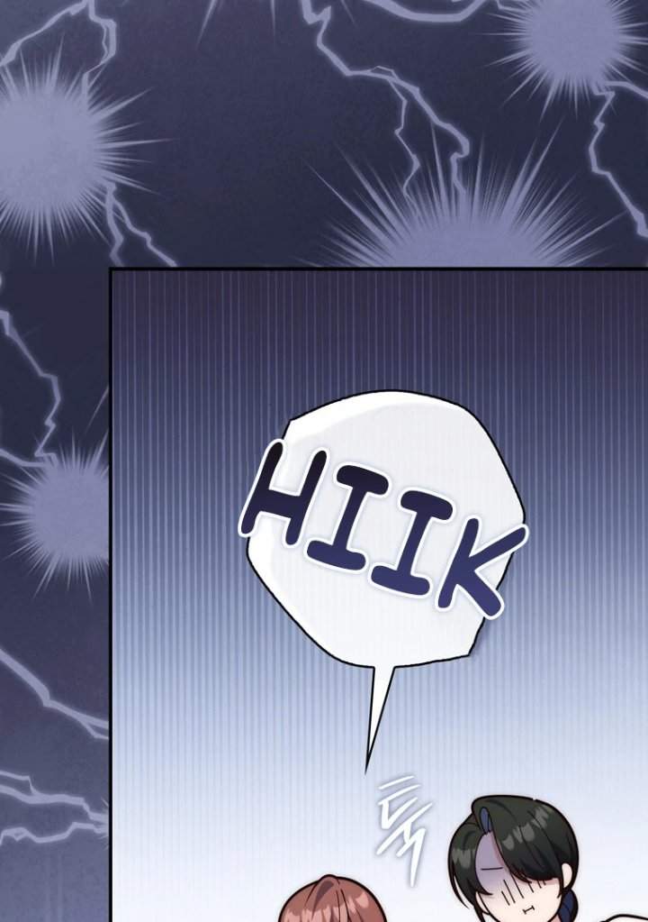 Panel 71
