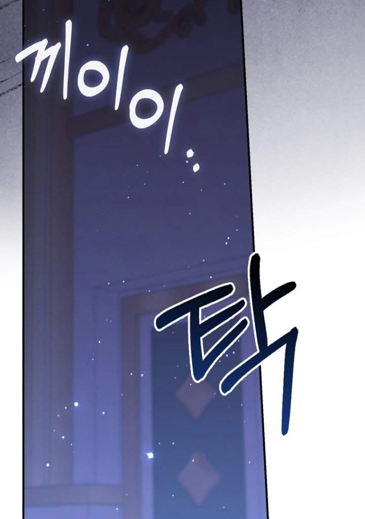 Panel 129