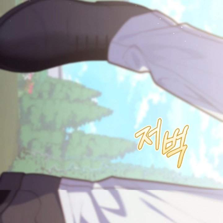 Panel 180