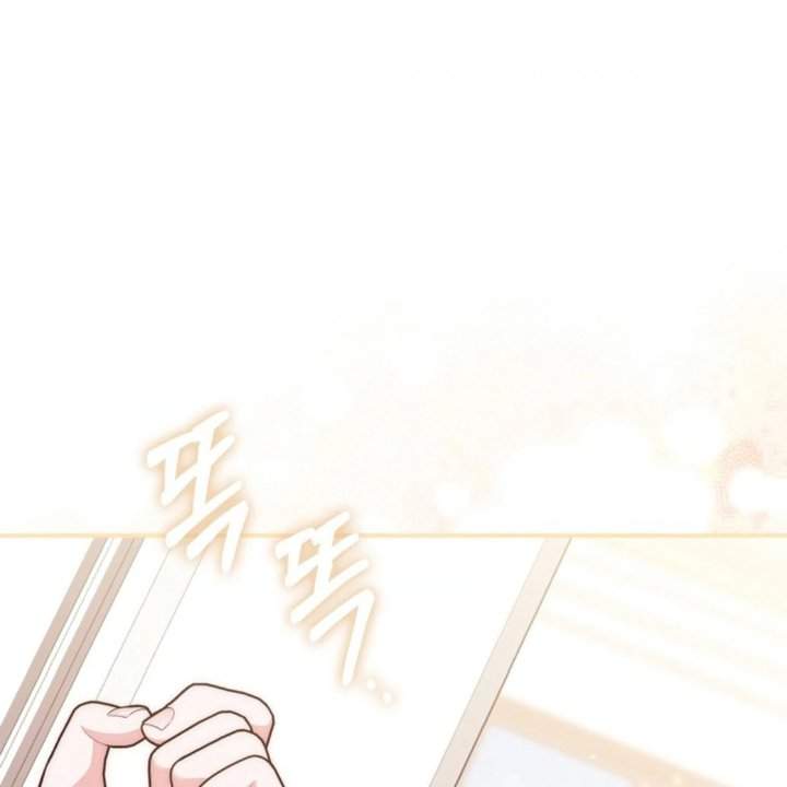 Panel 118