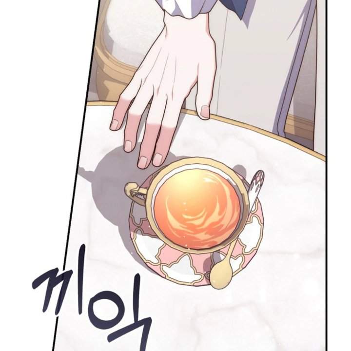 Panel 176