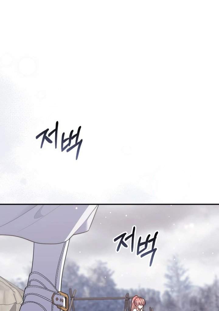 Panel 23