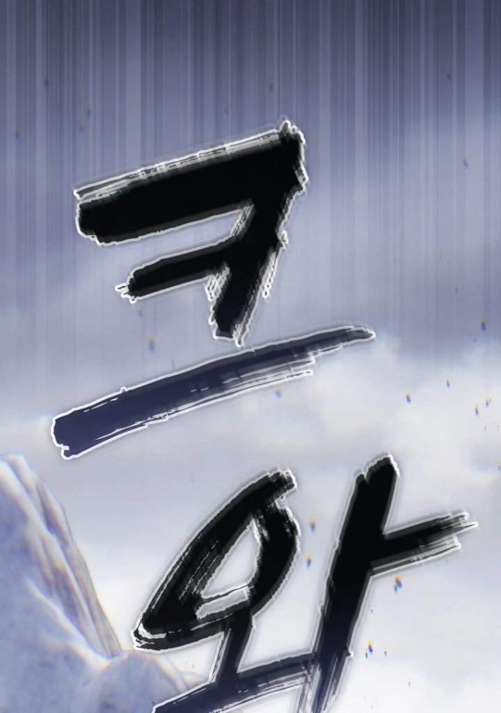 Panel 96