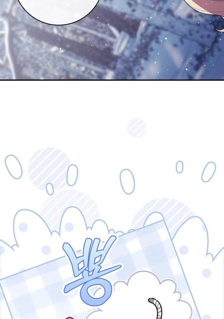 Panel 105