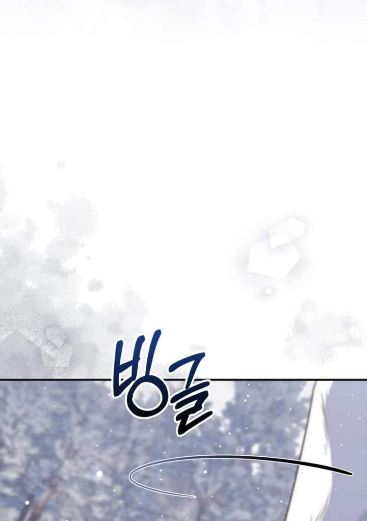 Panel 91