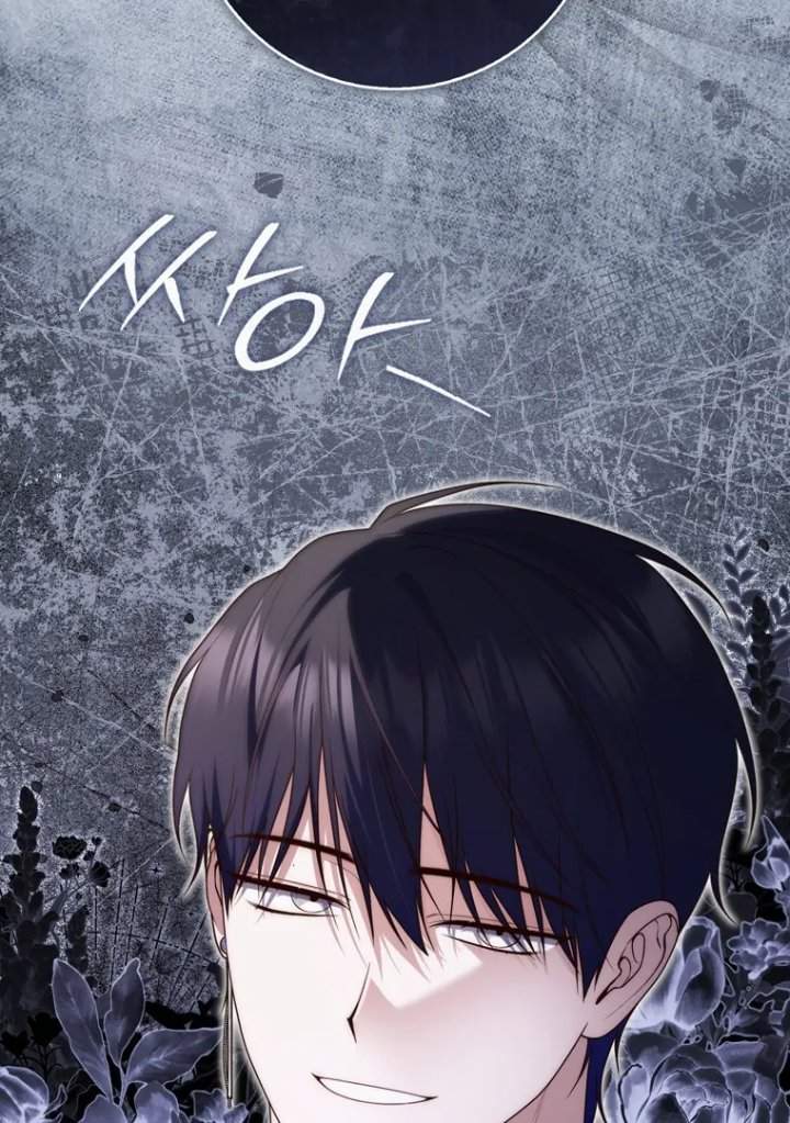 Panel 118