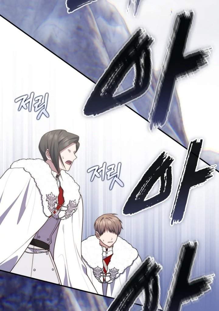 Panel 97