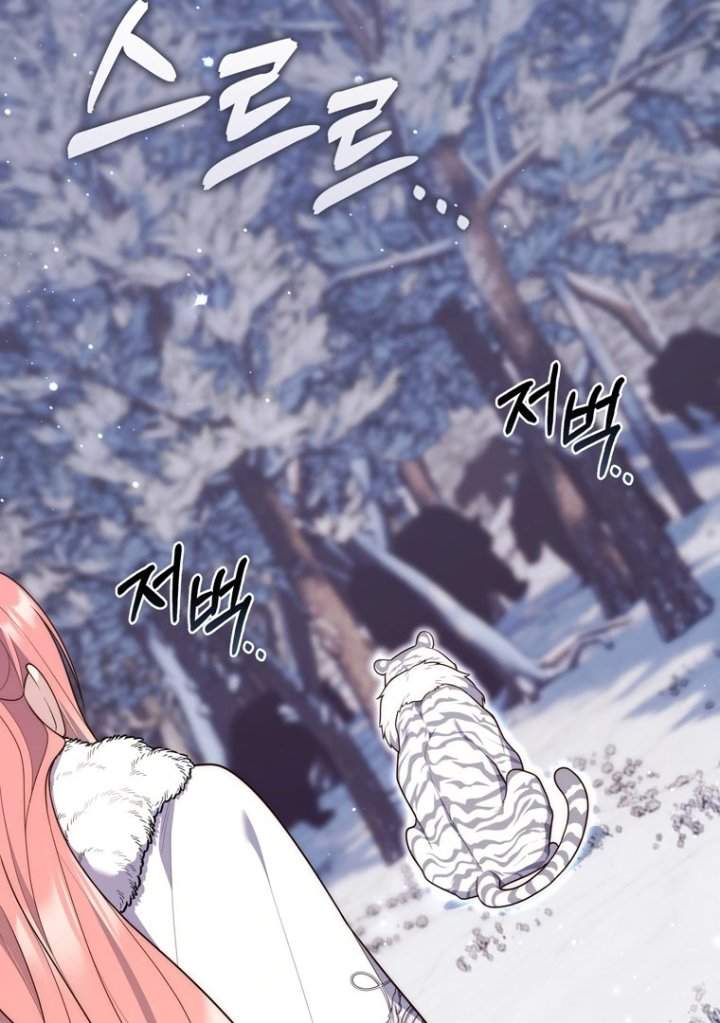 Panel 93