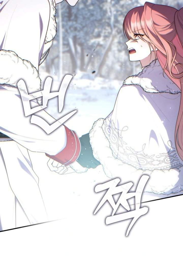 Panel 74