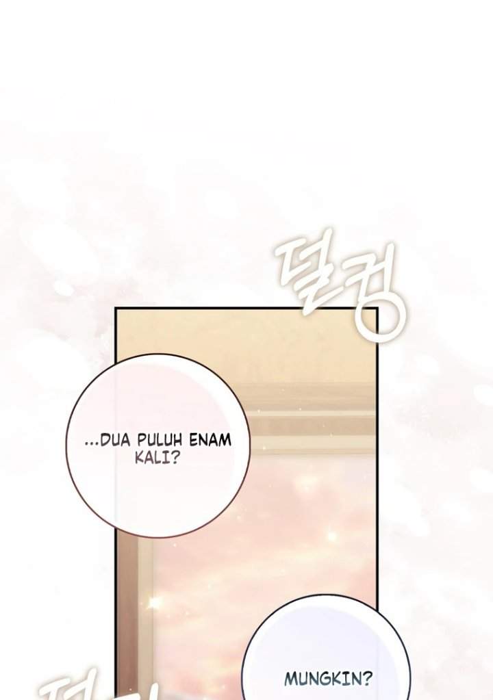 Panel 43