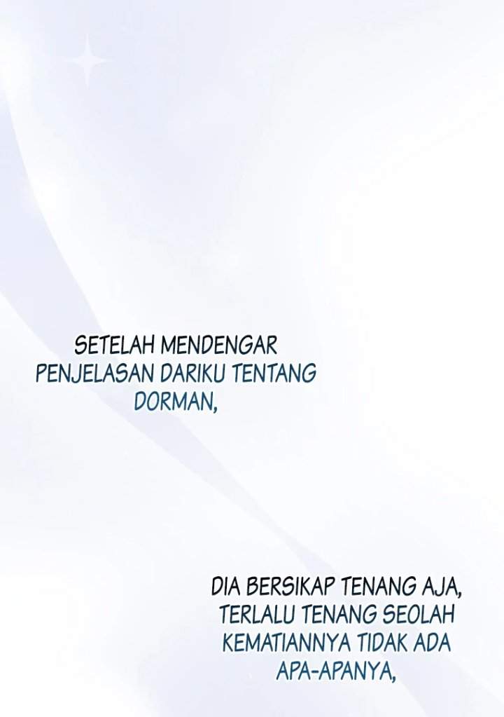 Panel 110