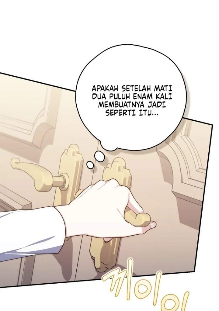 Panel 112