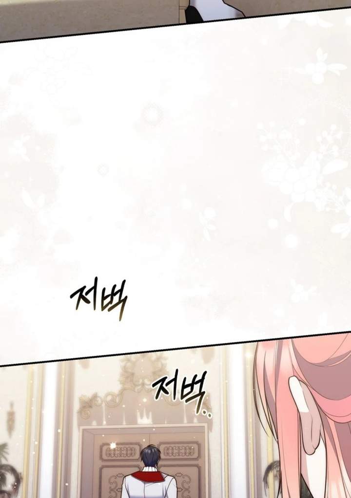 Panel 41