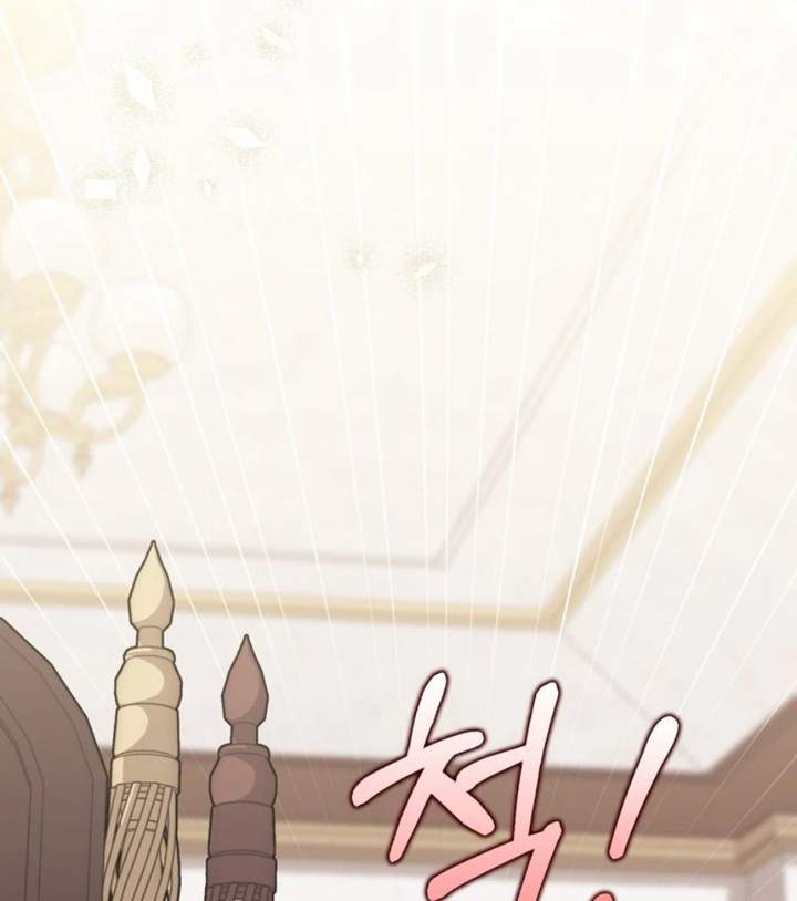 Panel 119