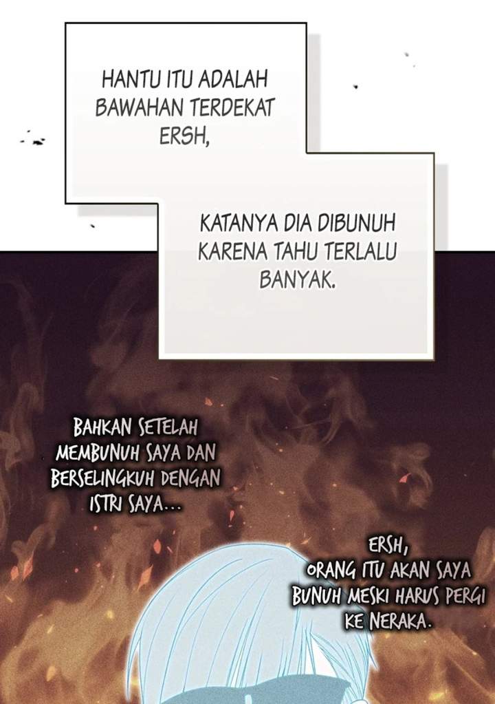 Panel 120