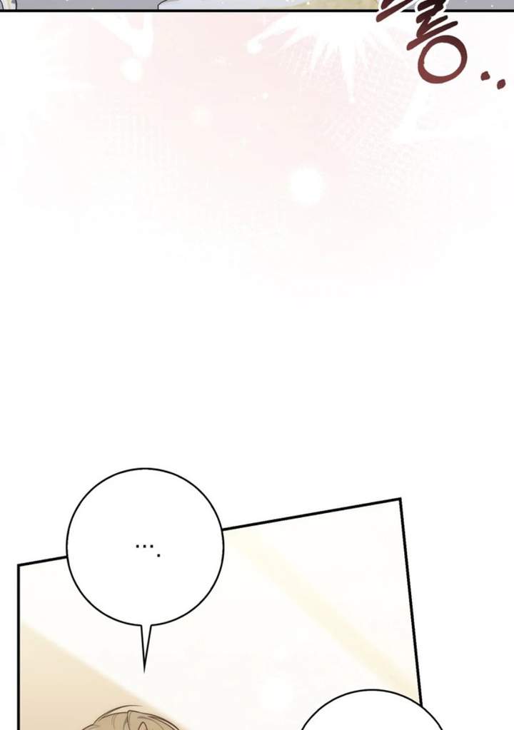 Panel 12