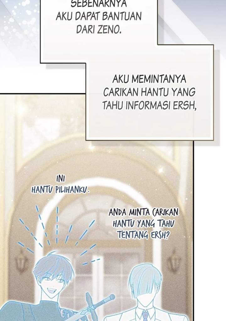 Panel 117