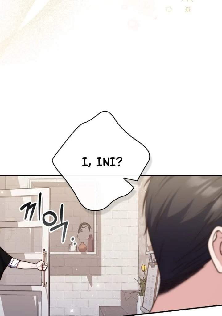 Panel 110
