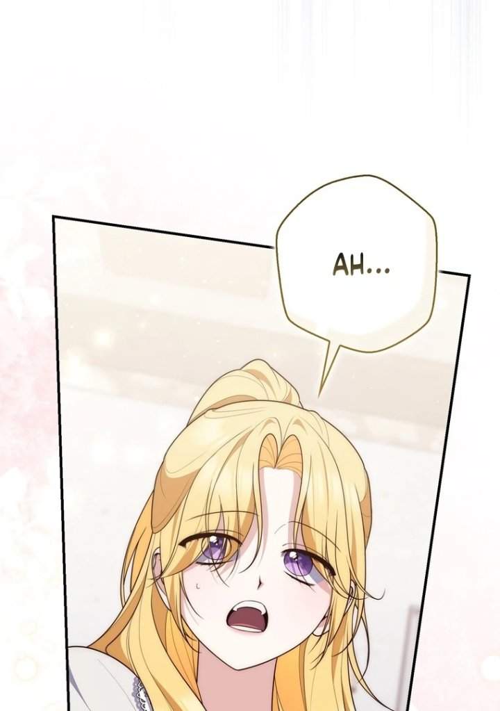 Panel 118