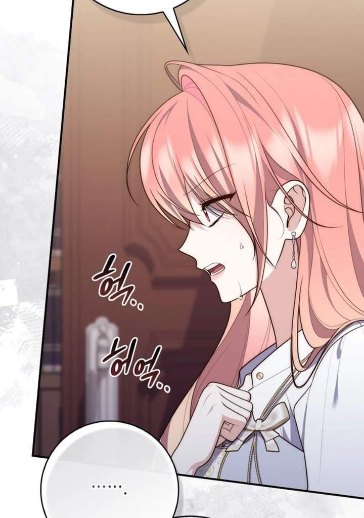 Panel 116