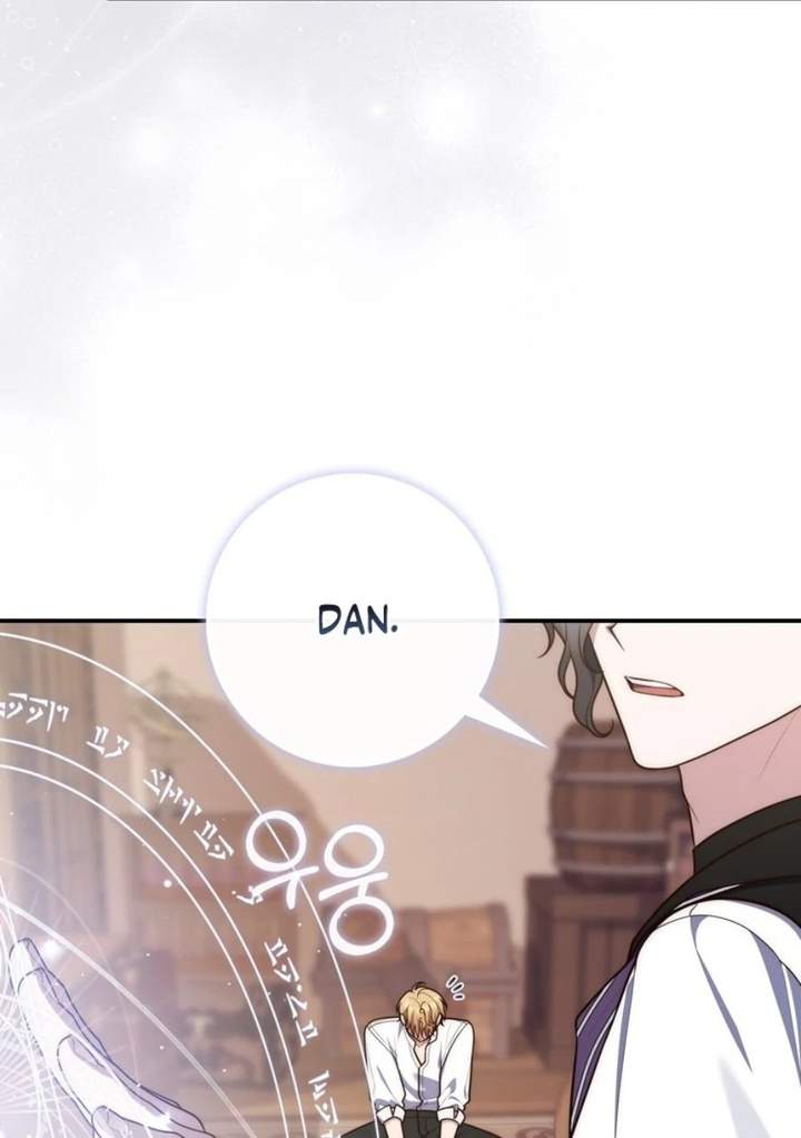 Panel 51