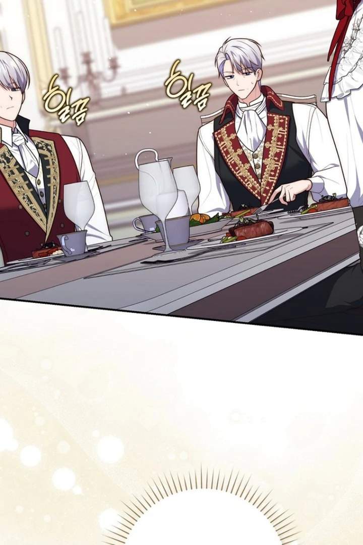 Panel 47