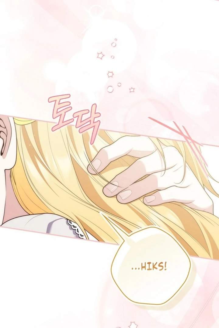 Panel 113