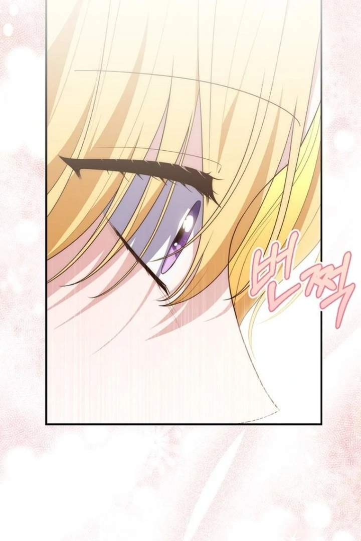 Panel 95