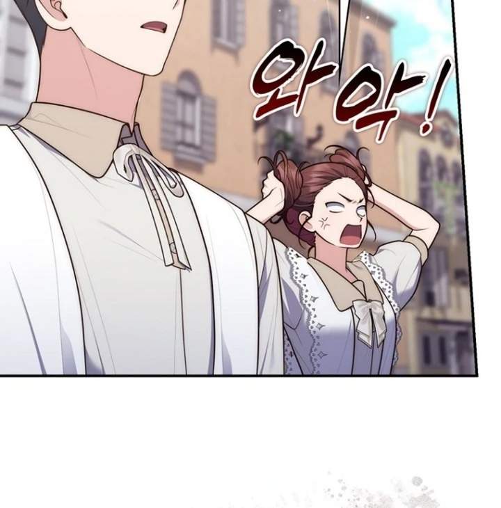 Panel 60