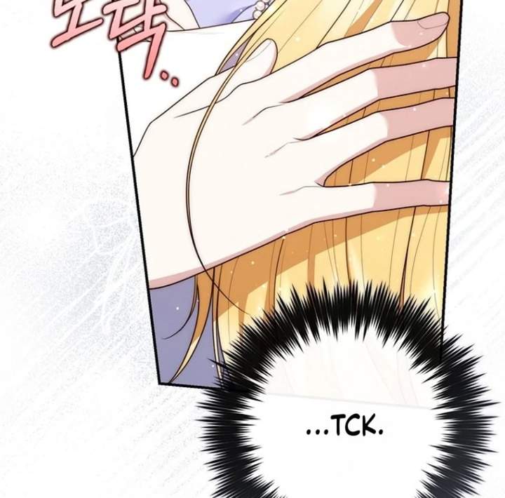 Panel 117