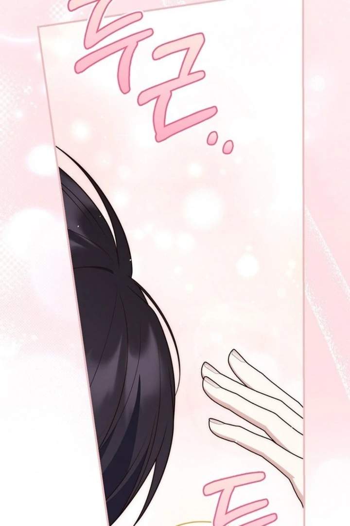Panel 47