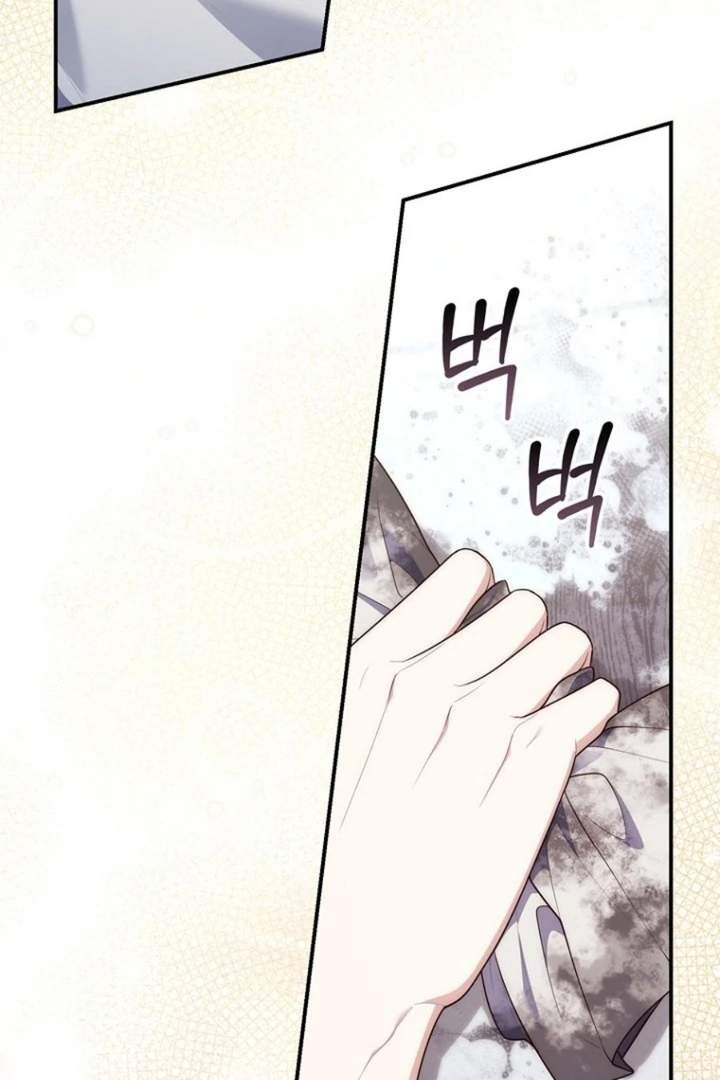 Panel 90