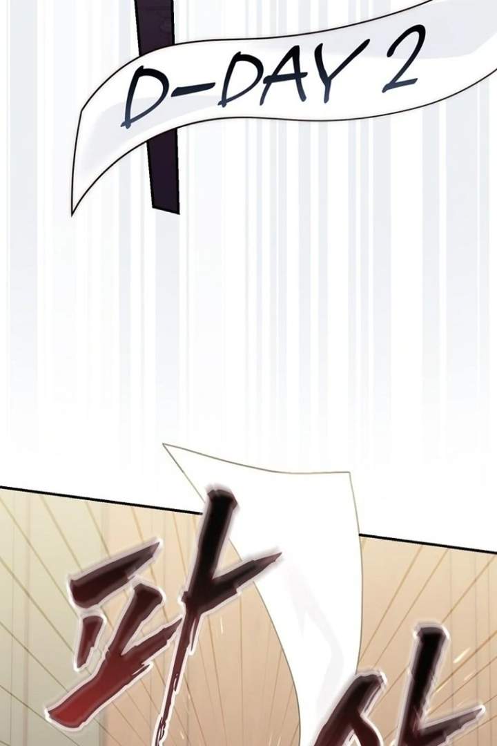 Panel 59
