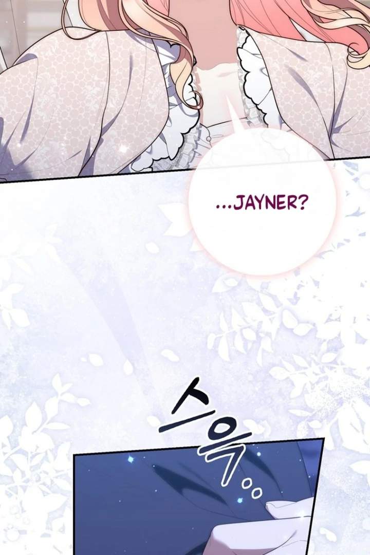 Panel 96