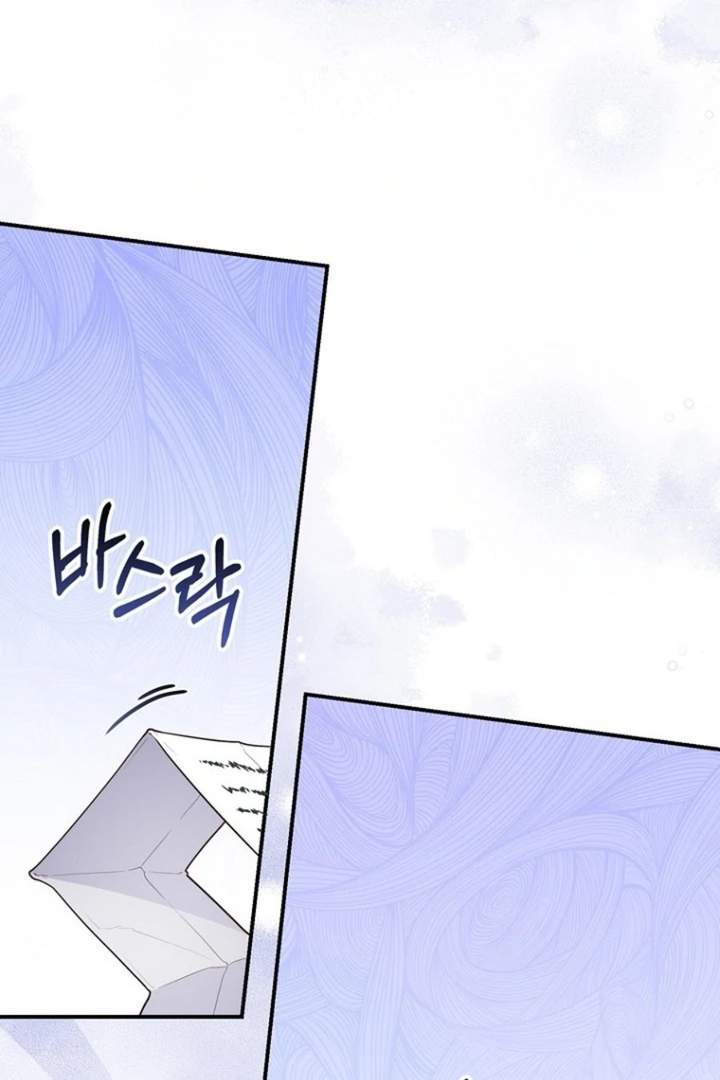 Panel 32