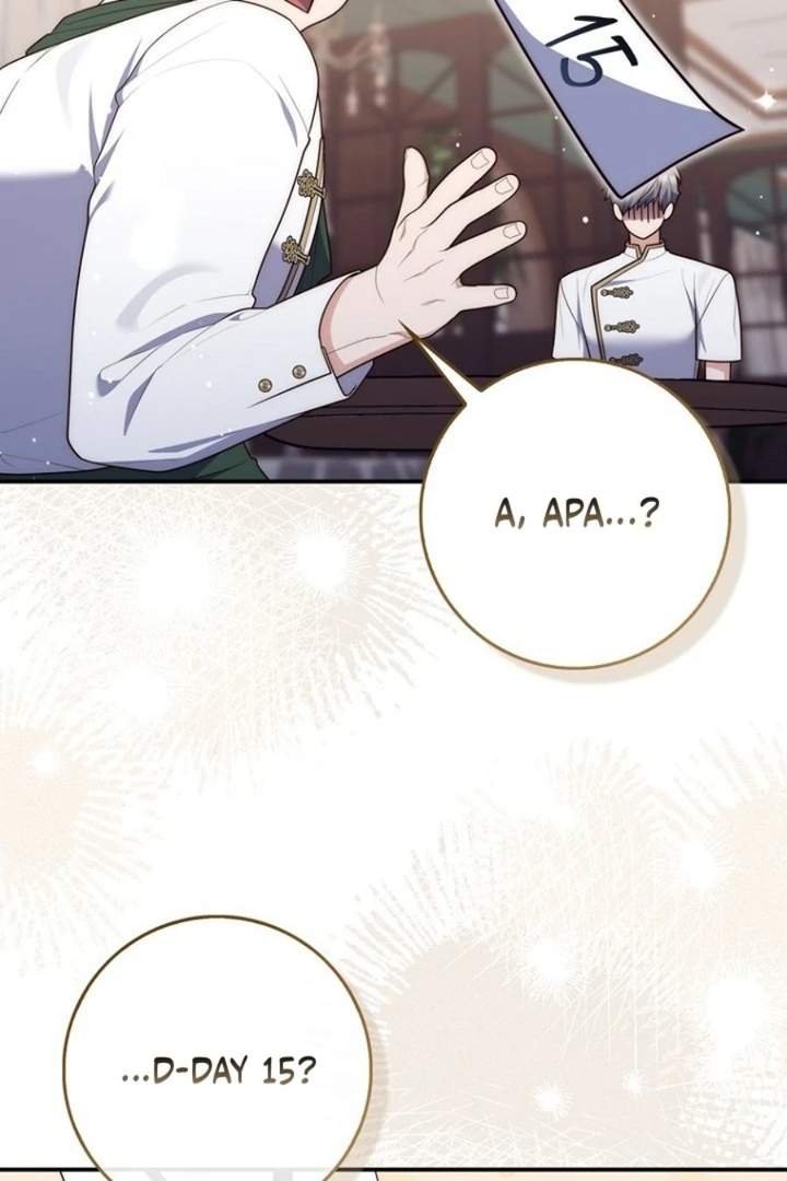 Panel 45