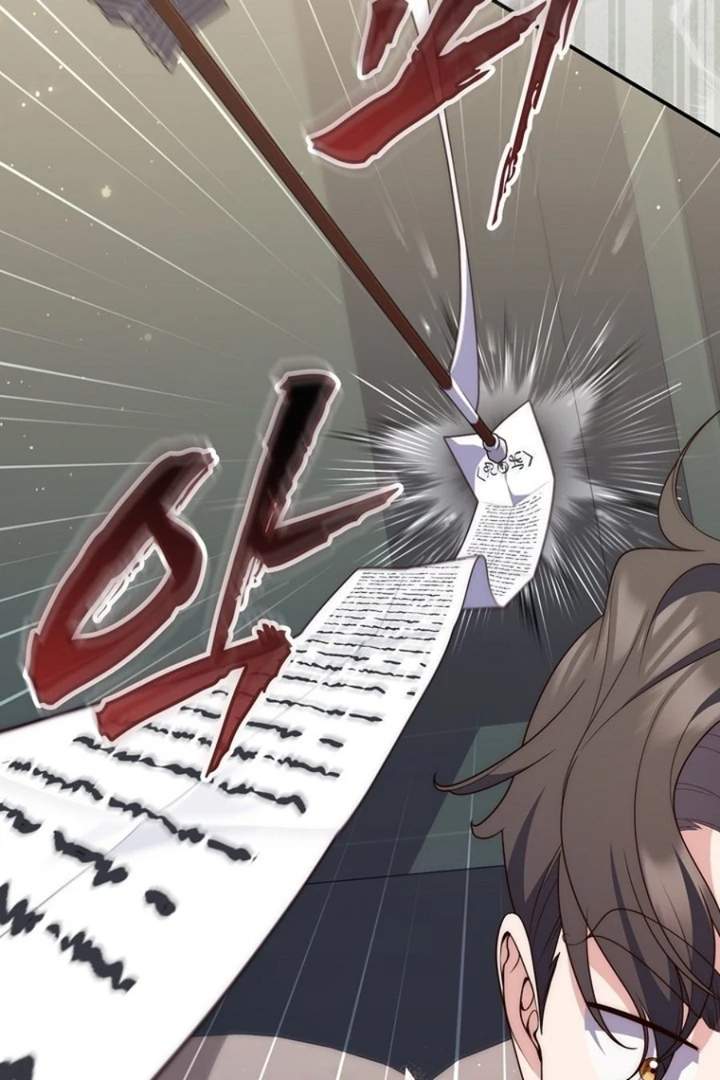Panel 43