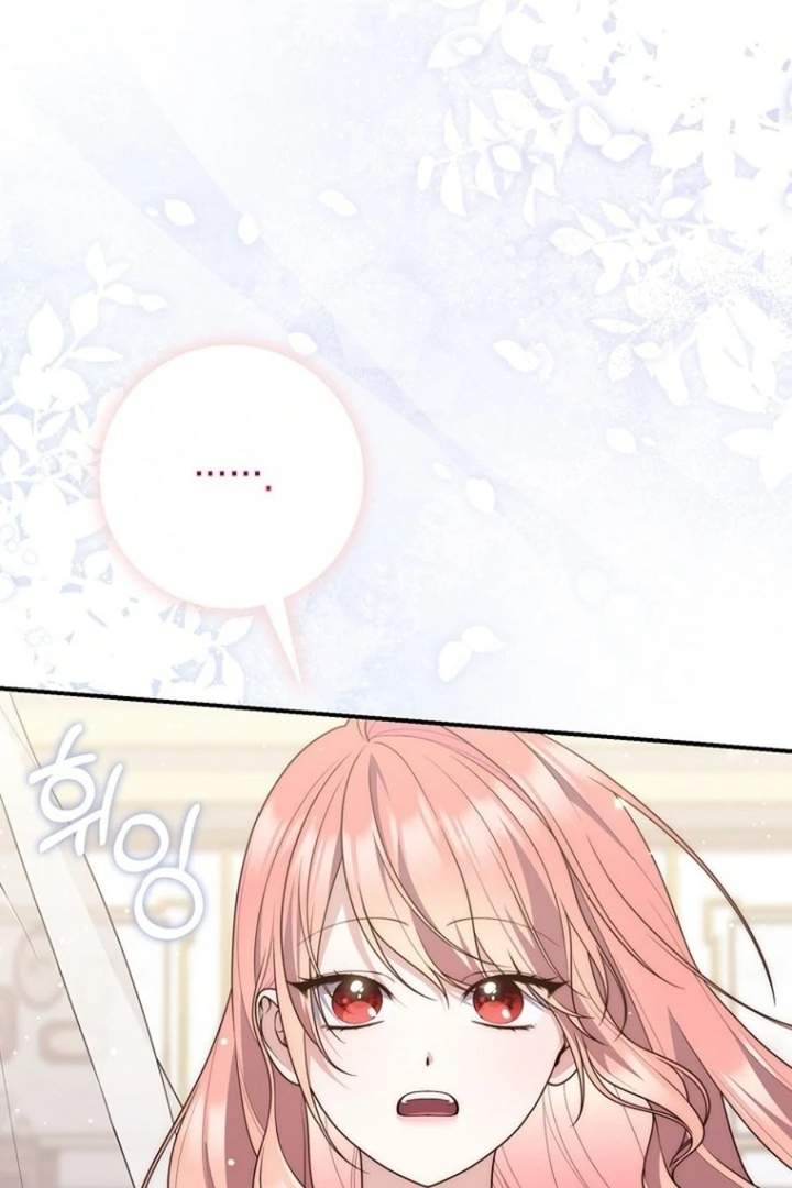 Panel 95