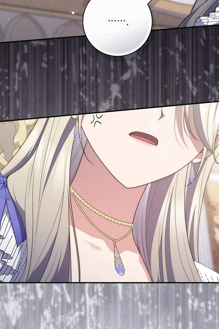 Panel 107