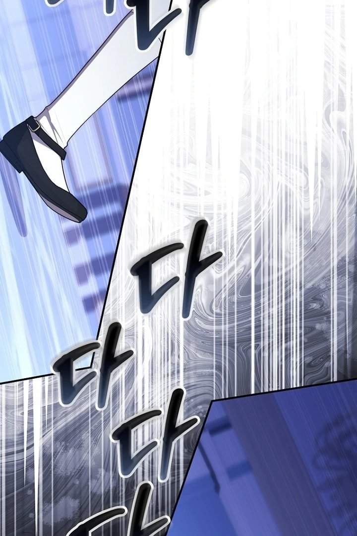 Panel 113