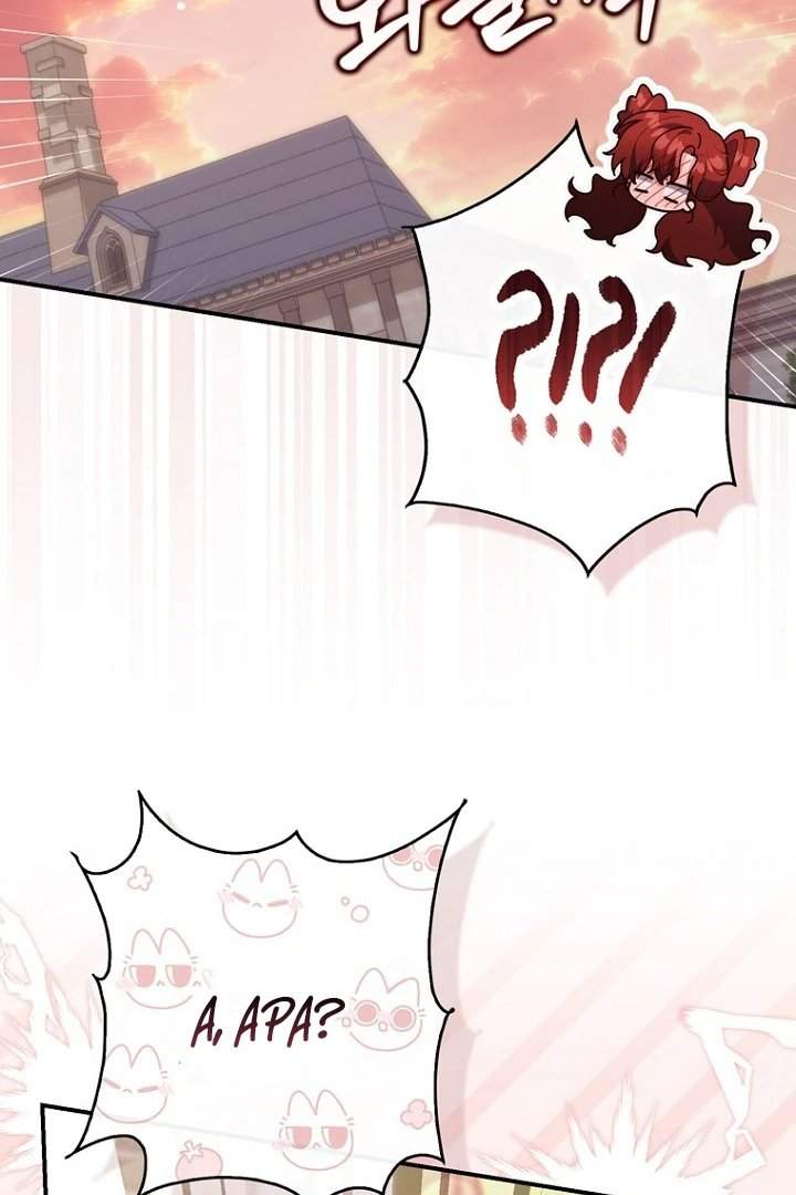 Panel 73
