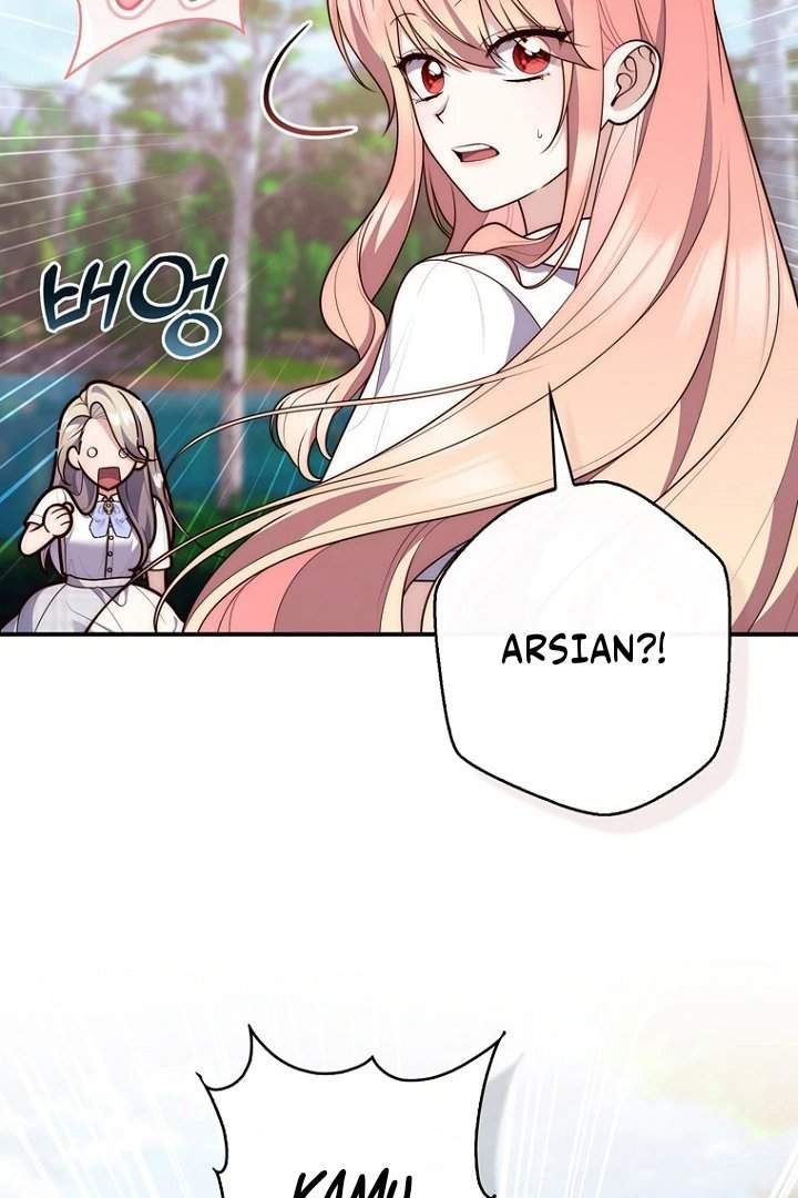 Panel 33