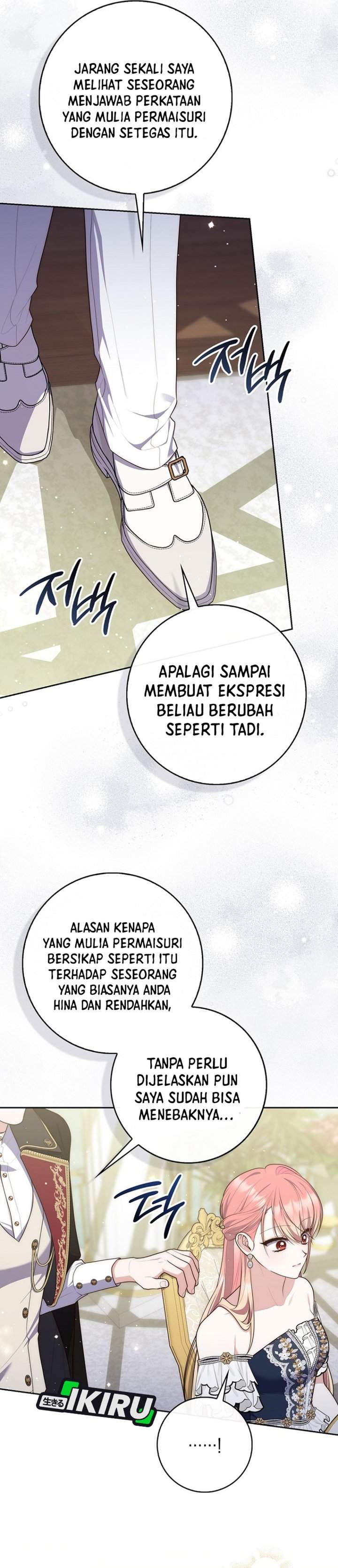 Panel 3