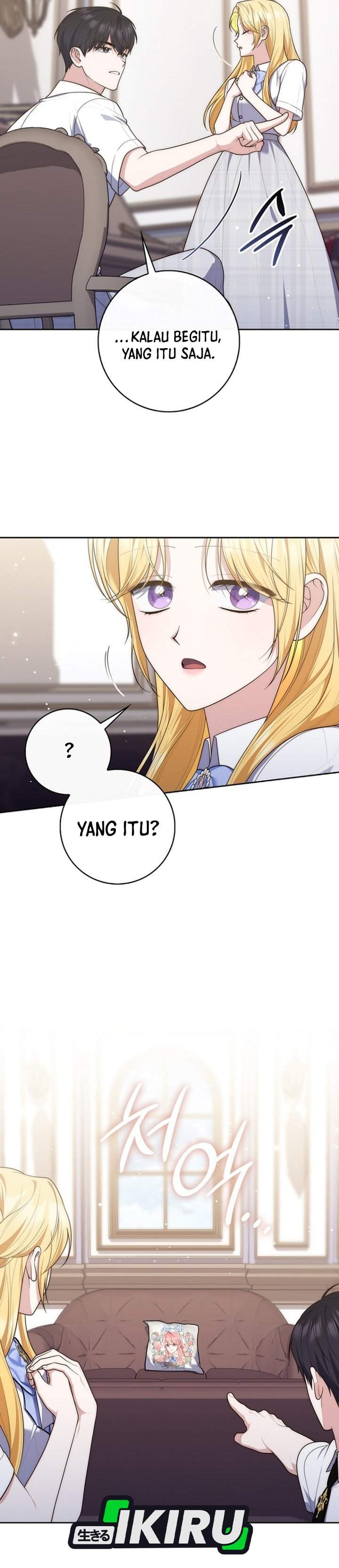 Panel 16