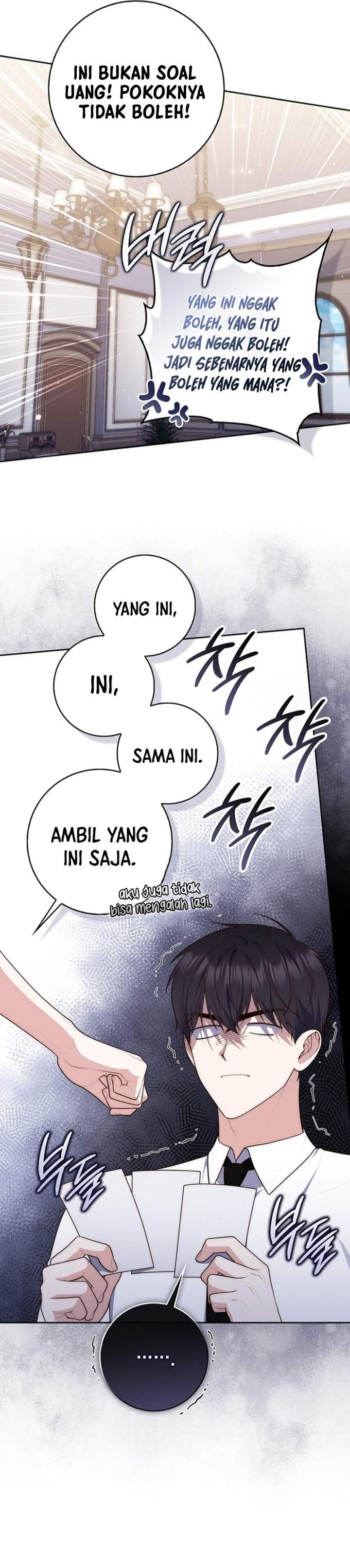 Panel 20